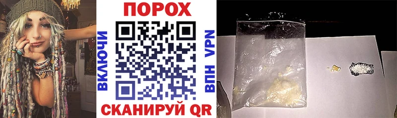 Amphetamine Premium  как найти закладки  Лахденпохья 