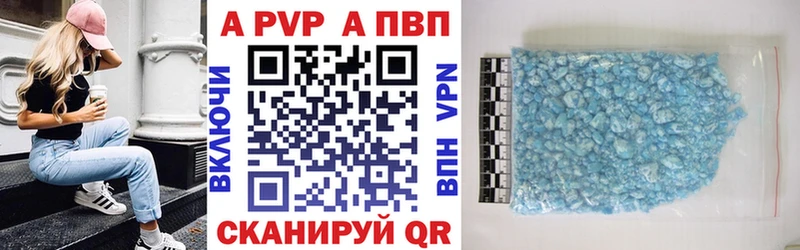 A-PVP мука  blacksprut ССЫЛКА  Лахденпохья 