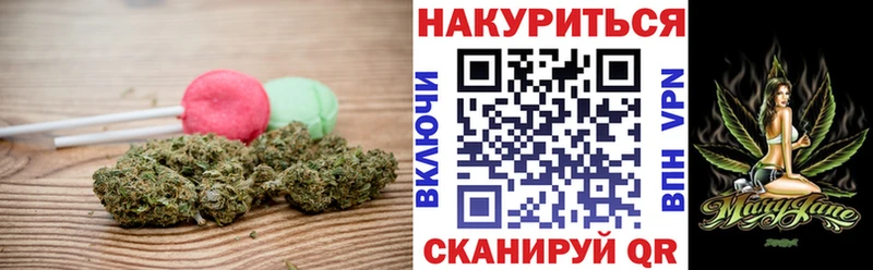 мега сайт  даркнет сайт  Лахденпохья  Печенье с ТГК конопля 