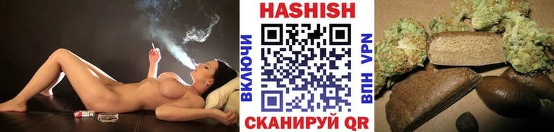 купить наркоту  Лахденпохья  ГАШ AMNESIA HAZE 