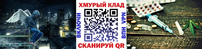 Героин Афган  ОМГ ОМГ tor  Лахденпохья 