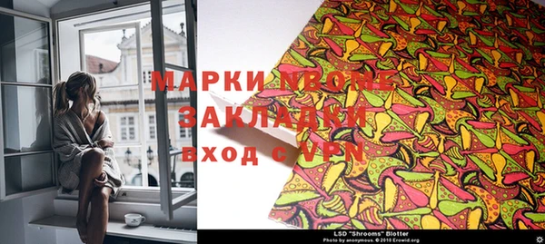 крисы Алзамай