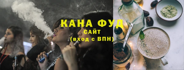 эйфоретик Алексин