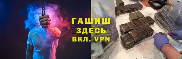 крисы Алзамай
