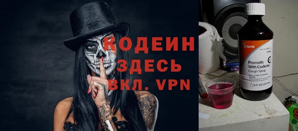 MESCALINE Алексеевка