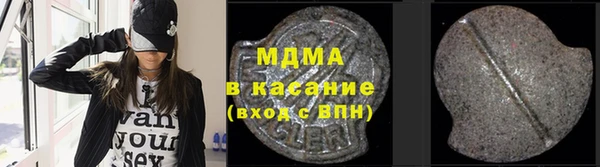эйфоретик Алексин