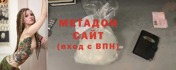 MESCALINE Алексеевка