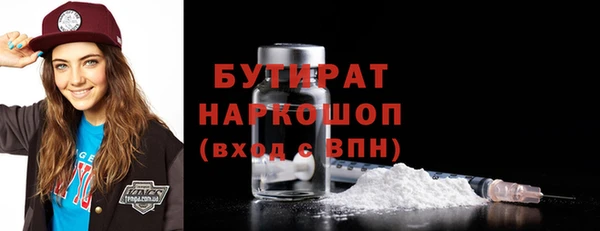 mdma Зеленодольск