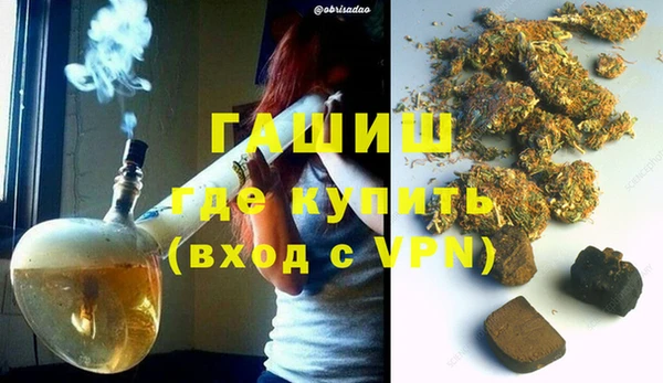 крисы Алзамай