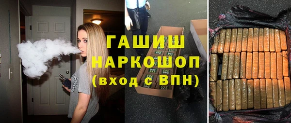 эйфоретик Алексин
