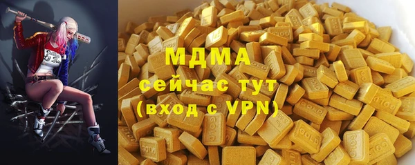 крисы Алзамай