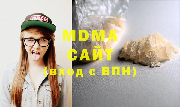 MESCALINE Алексеевка