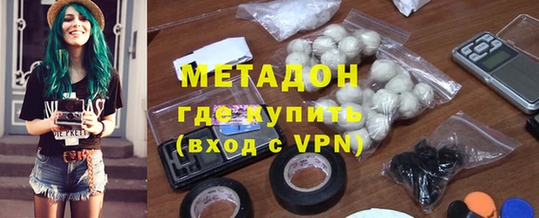 mix Рославль