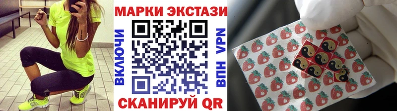 Марки NBOMe 1500мкг  Лахденпохья 