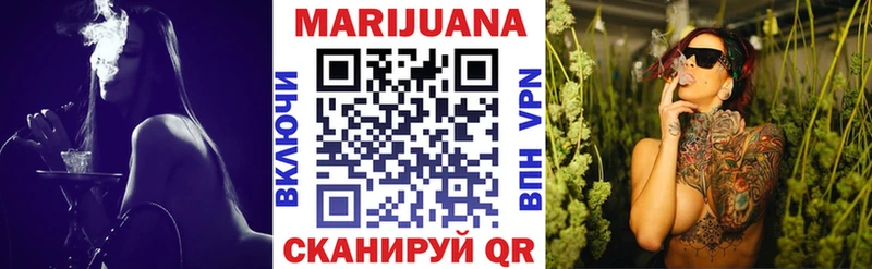 купить наркотик  ОМГ ОМГ как зайти  Каннабис VHQ  Лахденпохья 
